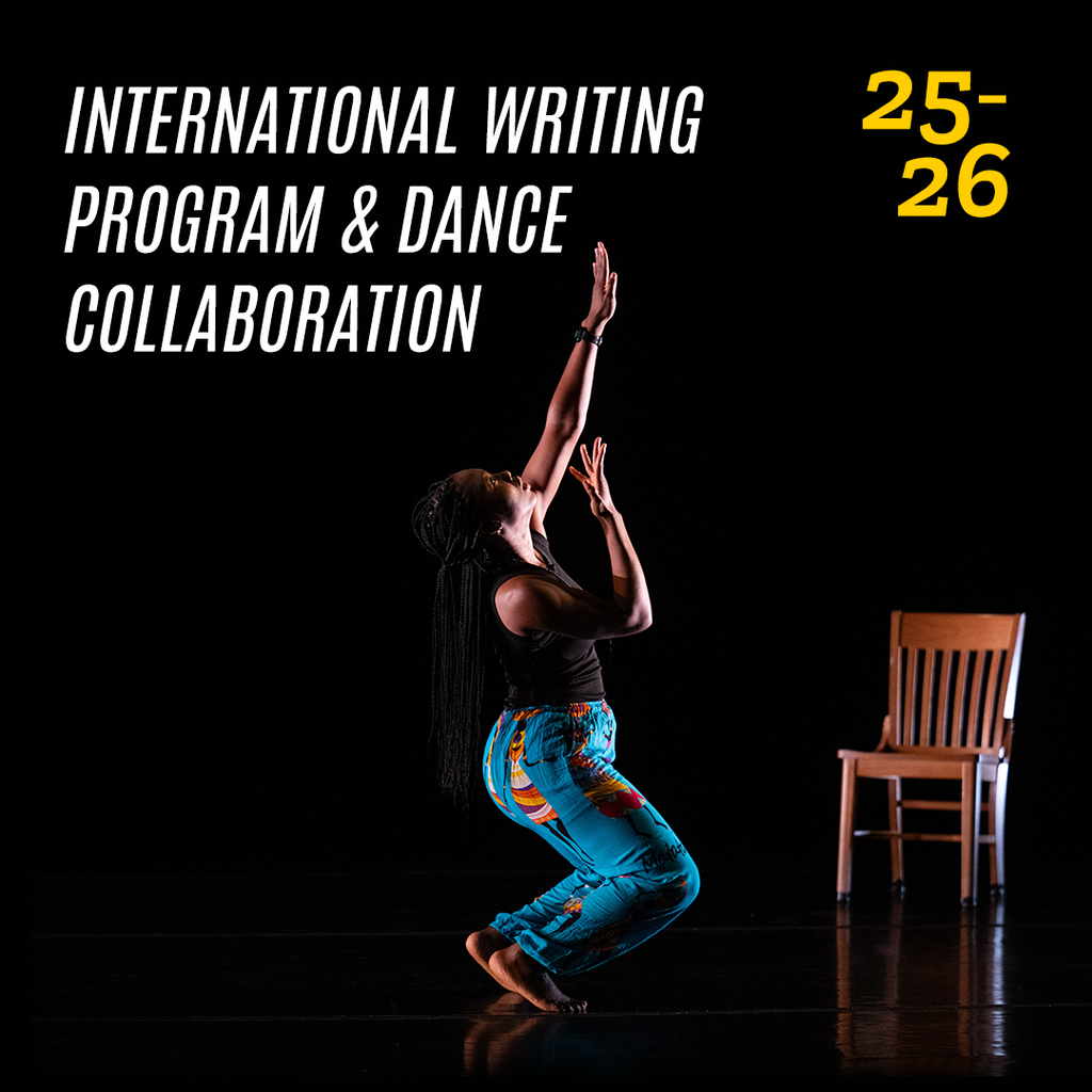 International Writing Program & Dance Collaboration promotional image