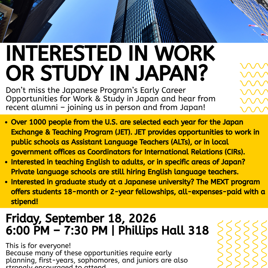 Japanese Program Career Information Session promotional image